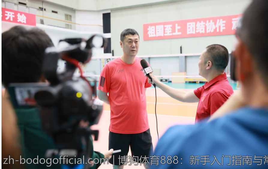 博狗体育888：新手入门指南与常见误区