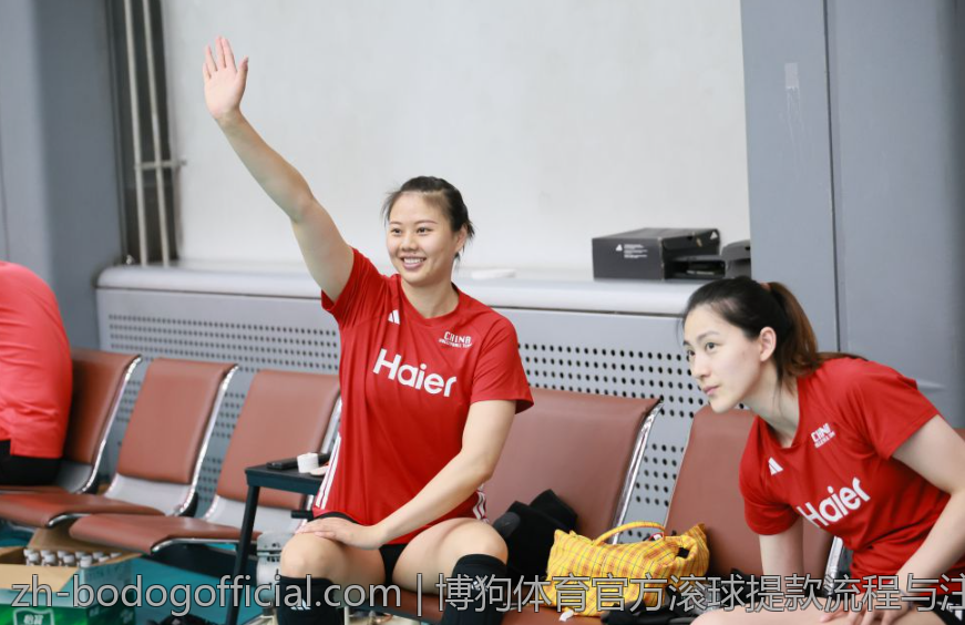 博狗体育官方滚球提款流程与注意事项